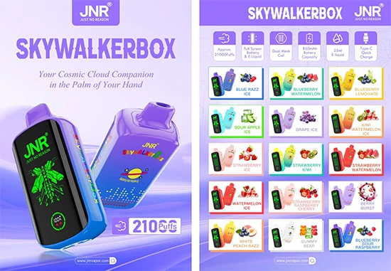 Skywalker Box 21000 vape Skywalker Box 21000 vape