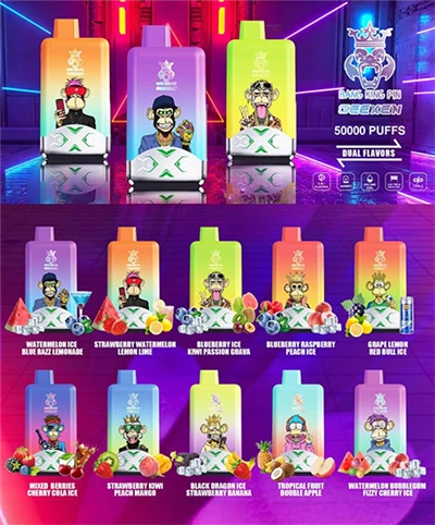 Koja je jamstvena politika za Bang King Vape?