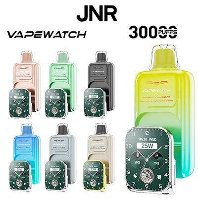 Mogu li pronaći jednokratne vape u trgovinama?